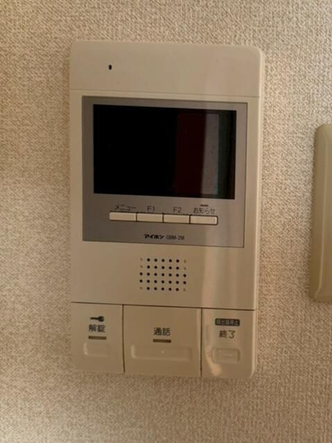 ラヴィエールのセキュリティ