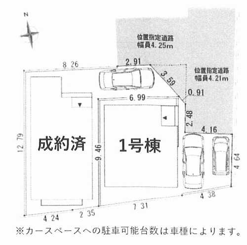 茅ヶ崎市浜之郷1期　新築戸建全2棟　1号棟の区画図