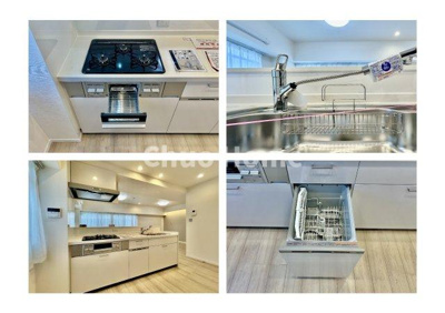 【キッチン】 | ニューハイツ中川 | 【システムキッチン】ワイドで収納豊富な使い勝手の良いカウンターキッチンには、食洗器や伸縮タイプのキッチン水栓、三ツ口コンロ・魚焼きグリルなどの便利な設備が標準完備されています。