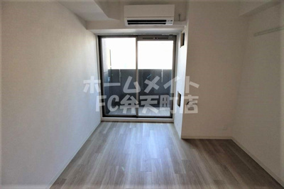 【居間・リビング】 | ファステート大阪ドームライズ | リビングです