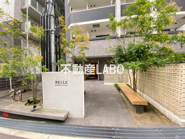 ベルエ難波西のその他