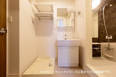 【洗面所】 | ファレノプシスⅡ