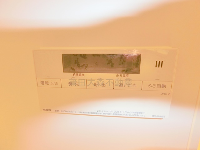 スタイリオ池上SOUTHの設備