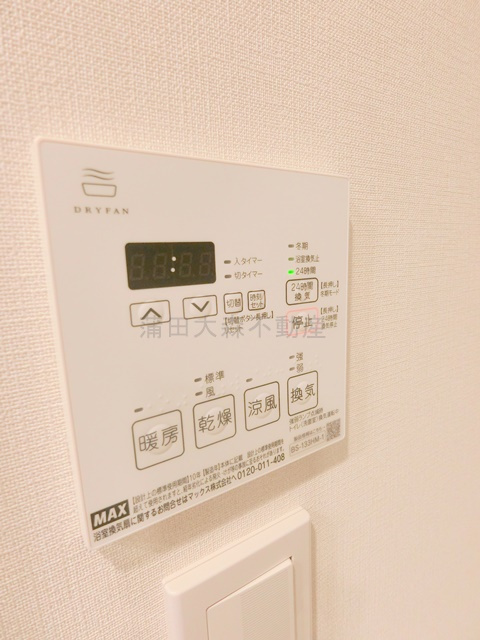 スタイリオ池上SOUTHの設備