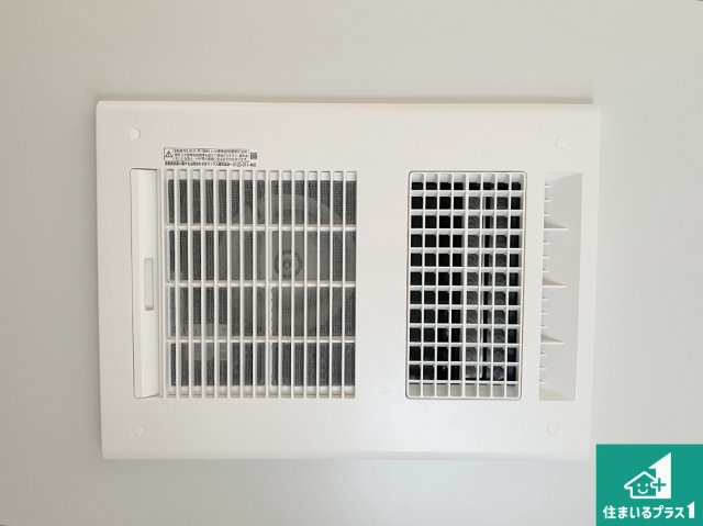 大津市坂本　第34期　新築一戸建ての冷暖房・空調設備|四季を通して快適なバスライフをお手伝いする浴室暖房乾燥機！浴室の乾燥・暖房・涼風・換気はもちろん、２４時間換気にも対応！