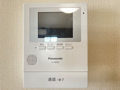 【セキュリティ】 | サンパークⅡ