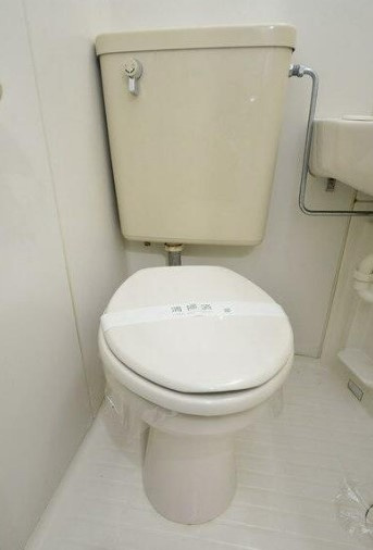 横浜市金沢区大道１丁目のアパートのトイレ