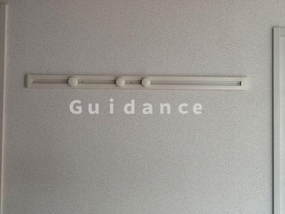 【その他】 | サンモール富士