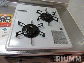 【キッチン】 | サンテミリオン池袋Ⅱ