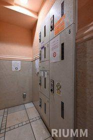 【その他共用部分】 | サンテミリオン池袋Ⅱ