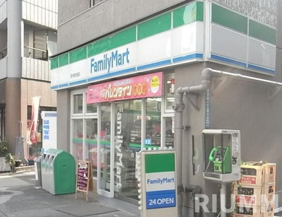 【周辺】 | サンテミリオン池袋Ⅱ