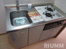 【キッチン】 | サンテミリオン池袋Ⅱ