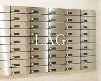 【その他共用部分】 | レアライズ清澄白河 | 集合ポストです。