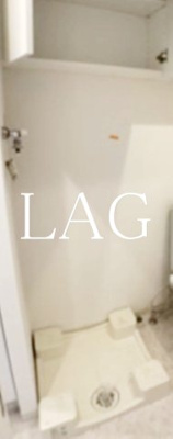 【設備】 | レアライズ清澄白河 | 室内洗濯機置き場です。