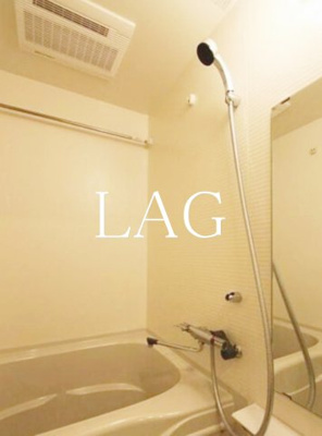 【浴室】 | レアライズ清澄白河 | お風呂です。