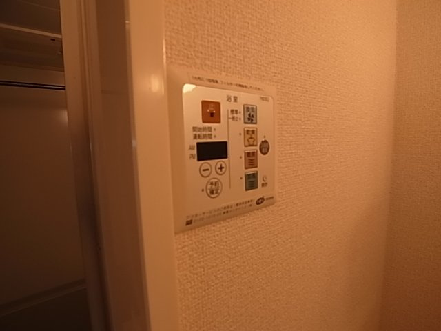 神戸市長田区松野通２丁目のアパートの設備|浴室換気乾燥機