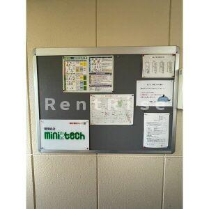 ブローニュ神山の洗面所