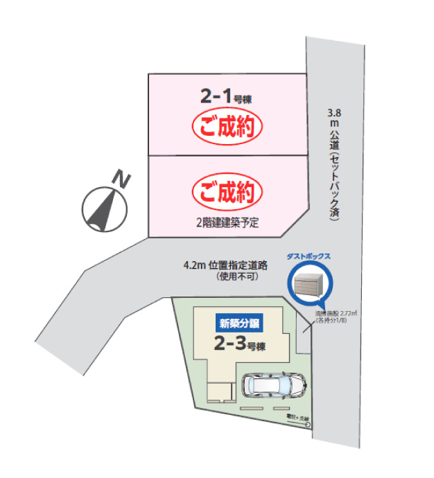 志木市本町３丁目の新築一戸建の区画図|ビルトイン車庫付きで大切なお車もきれいに保てます。