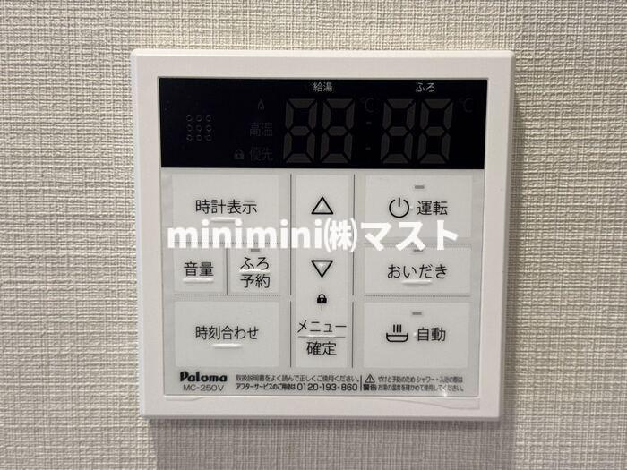 D-ROOM帝塚山の設備