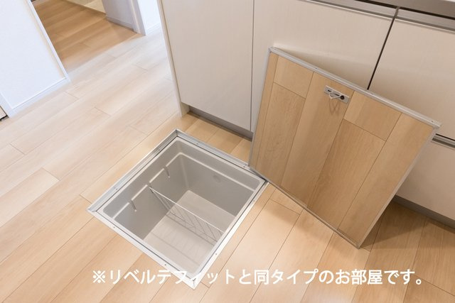 アリステラの収納|大きなスペースがあり、収納には困りません