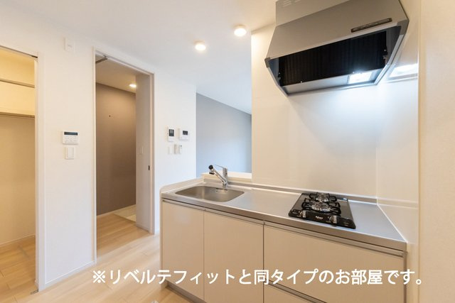 アリステラのキッチン|使いやすいキッチンです