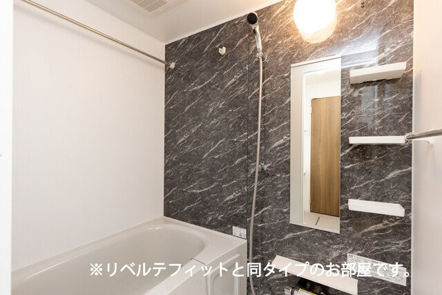 アリステラの浴室|お風呂で日々の疲れを落としましょう