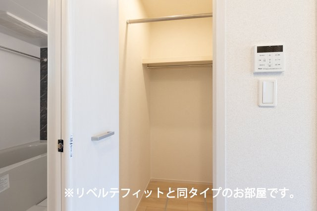 アリステラの収納|便利な収納スペースです