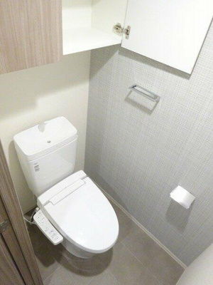 【トイレ】 | ハーモニーレジデンスコンフォートグランド |  