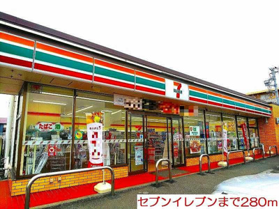 【その他】 | ルシャルマンＫ