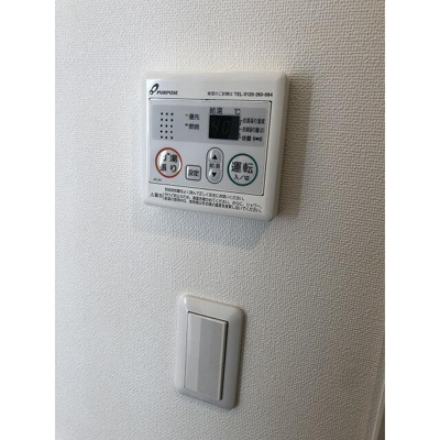 【設備】 | ハーモニーテラス亀有 | その他部屋 