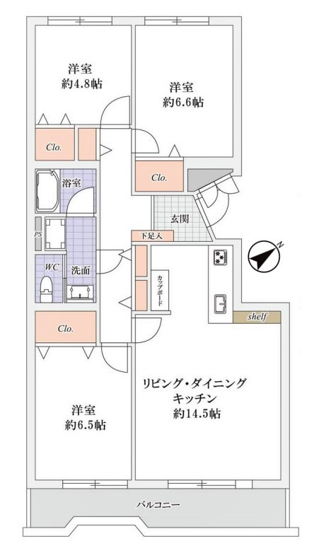 西原グリーンハイツ1号棟