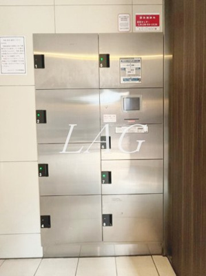 【その他共用部分】 | ＭＡＸＩＶ八王子 | 宅配ボックスです。