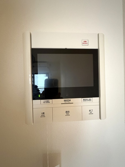 【その他】 | The Glade Residence East