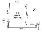 入間市野田 150坪の土地！の画像