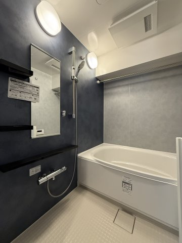 【浴室】 | 追炊き・浴室乾燥機付きのユニットバスは新規交換済みです。