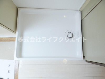 【設備】 | ルグラン豊田