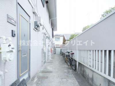 【その他】 | ルグラン豊田