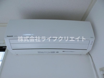 【設備】 | ルグラン豊田