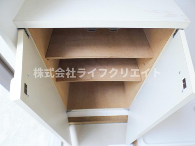 【収納】 | ルグラン豊田