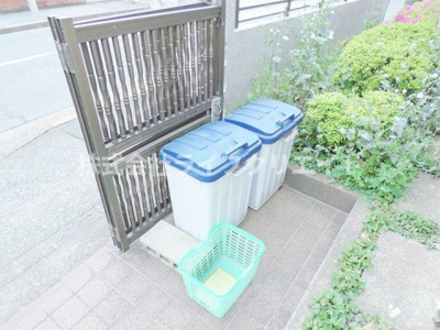 【その他共用部分】 | ルグラン豊田