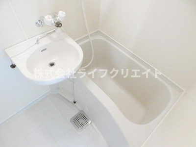 【浴室】 | ルグラン豊田