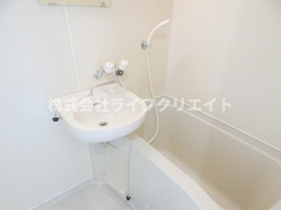 【浴室】 | ルグラン豊田