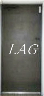 【玄関】 | 入谷センチュリープラザ２１ | 玄関です。