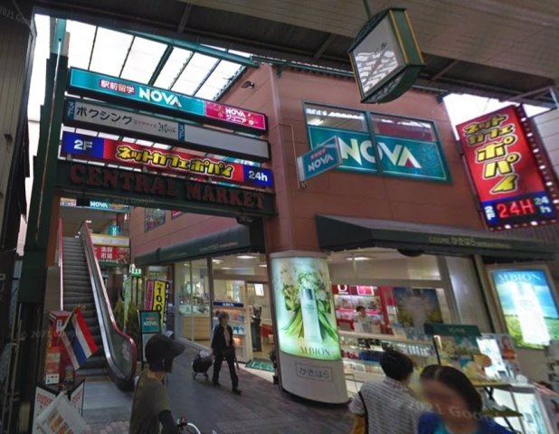 セントラルマーケットの外観