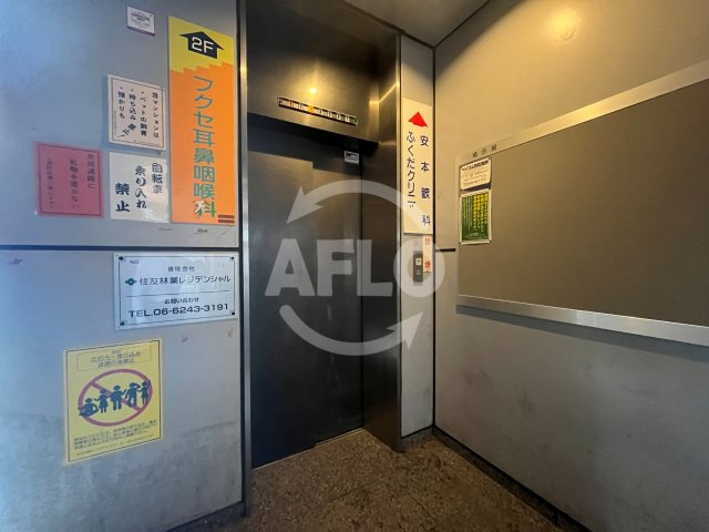 ドリーム中加賀屋のその他共用部分|ドリーム中加賀屋　エレベータ