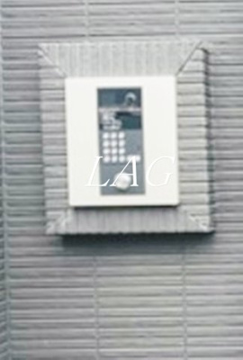 【その他】 | ディアマンテ北千住