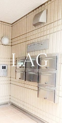 【その他共用部分】 | カーサ・コモド | 集合ポストです。