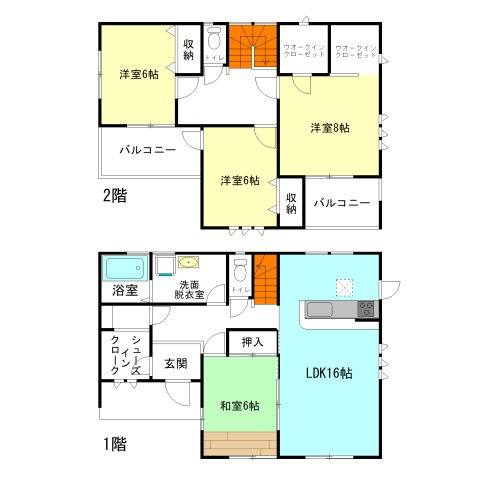 【間取り】 | リーブルガーデン.S吉岡町第13下野田ー③ | 玄関には嬉しいシューズインクローク完備！
全居室南向き＋6帖以上ののびのび間取り！
家庭内で使い分けられるバルコニー2ヵ所！