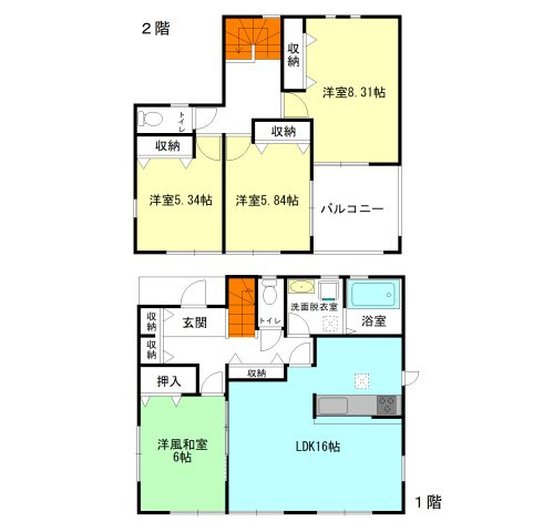 【間取り】 | リーブルガーデン.S吉岡町第13下野田ー② | 全居室あたたかな南向き＋二面採光！
水回りを最短距離で結んだラクラク家事同線！
急な雨でも安心のインナーバルコニー！