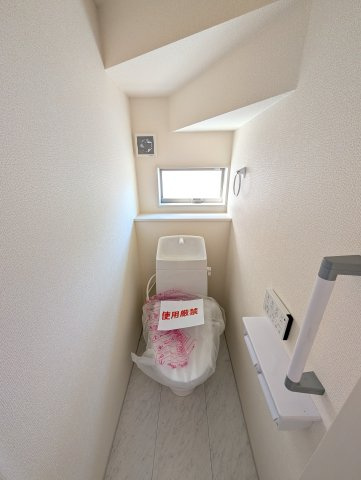 【トイレ】 | リーブルガーデン.S吉岡町第13下野田ー①